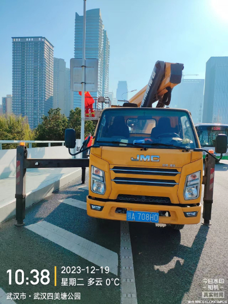微信图片_20231219103910.jpg